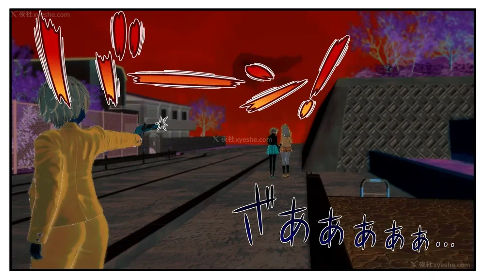 13P - Tamashi bunretsu ju - handogan