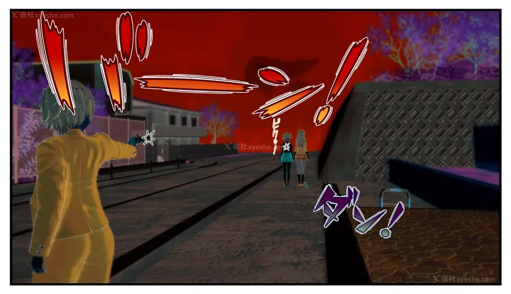 15P - Tamashi bunretsu ju - handogan