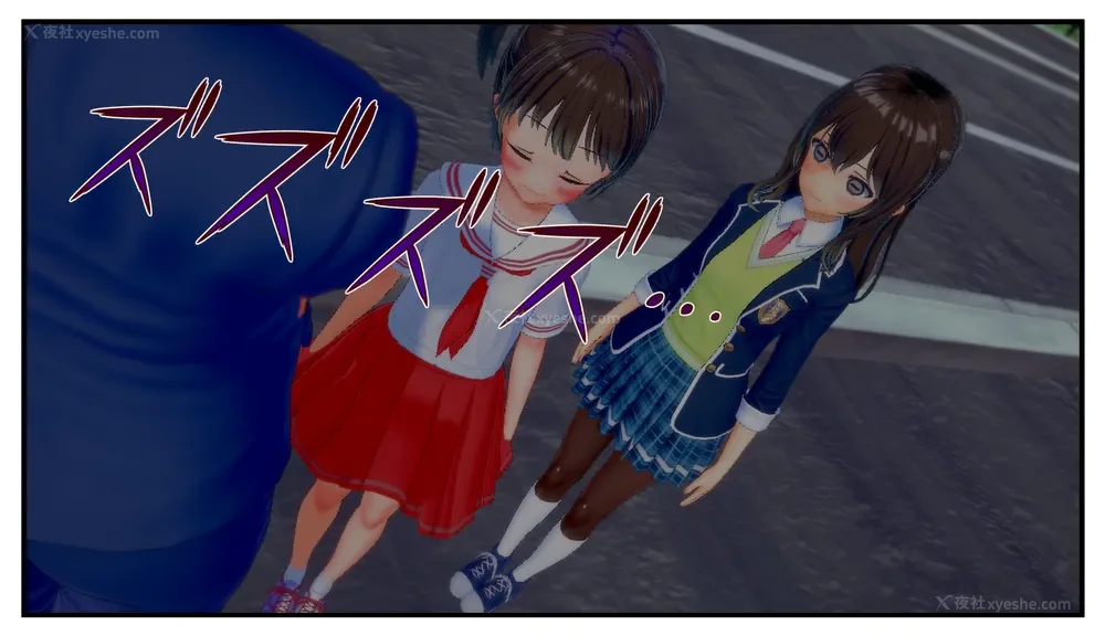 24P - Tamashi bunretsu ju - handogan