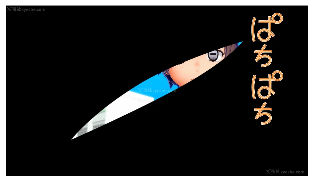 25P - Tamashi bunretsu ju - handogan