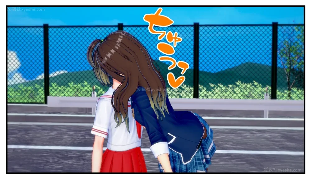 41P - Tamashi bunretsu ju - handogan