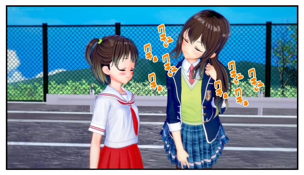 42P - Tamashi bunretsu ju - handogan