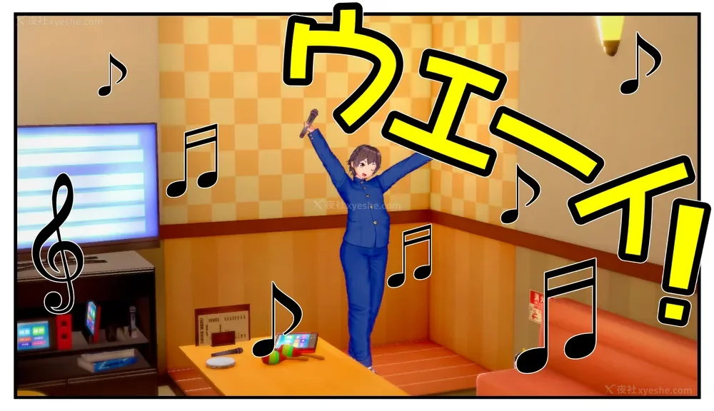 54P - Tamashi bunretsu ju - handogan