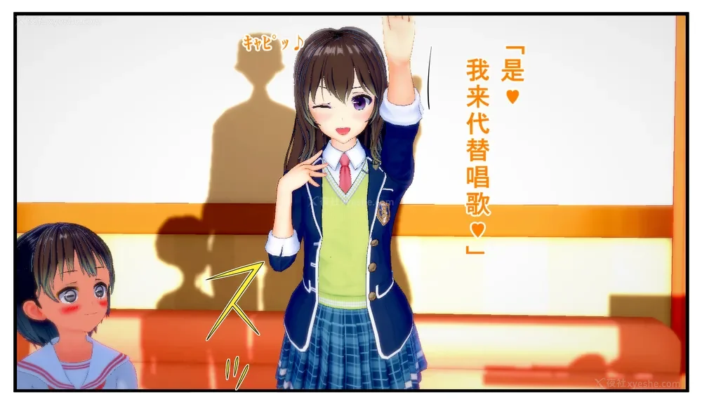 60P - Tamashi bunretsu ju - handogan