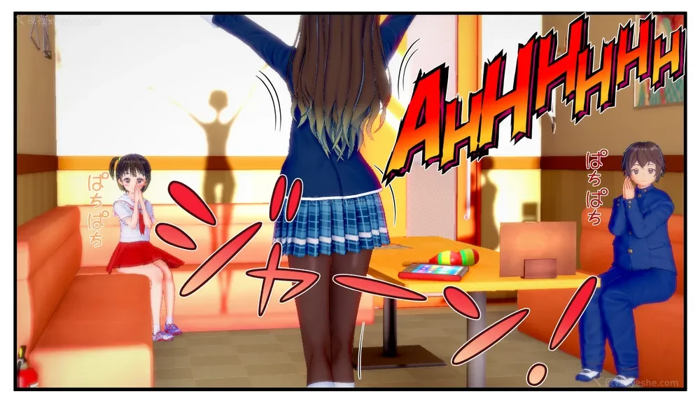 64P - Tamashi bunretsu ju - handogan