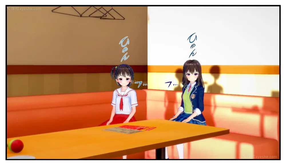 66P - Tamashi bunretsu ju - handogan