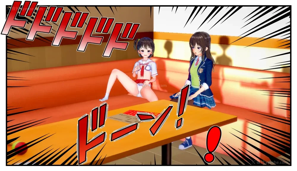 68P - Tamashi bunretsu ju - handogan