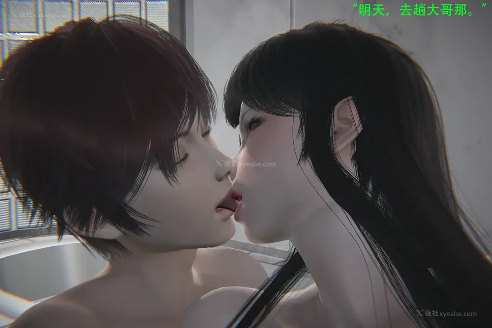 132P - 催眠家族 01-06