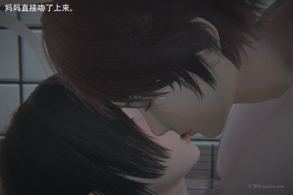 152P - 催眠家族 01-06