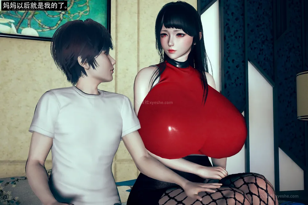 17P - 催眠家族 01-06