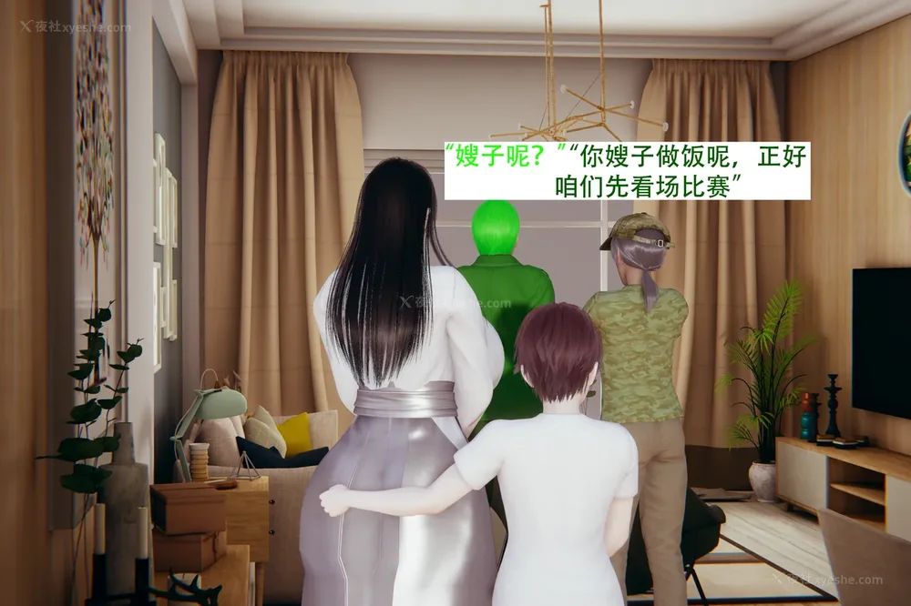 179P - 催眠家族 01-06