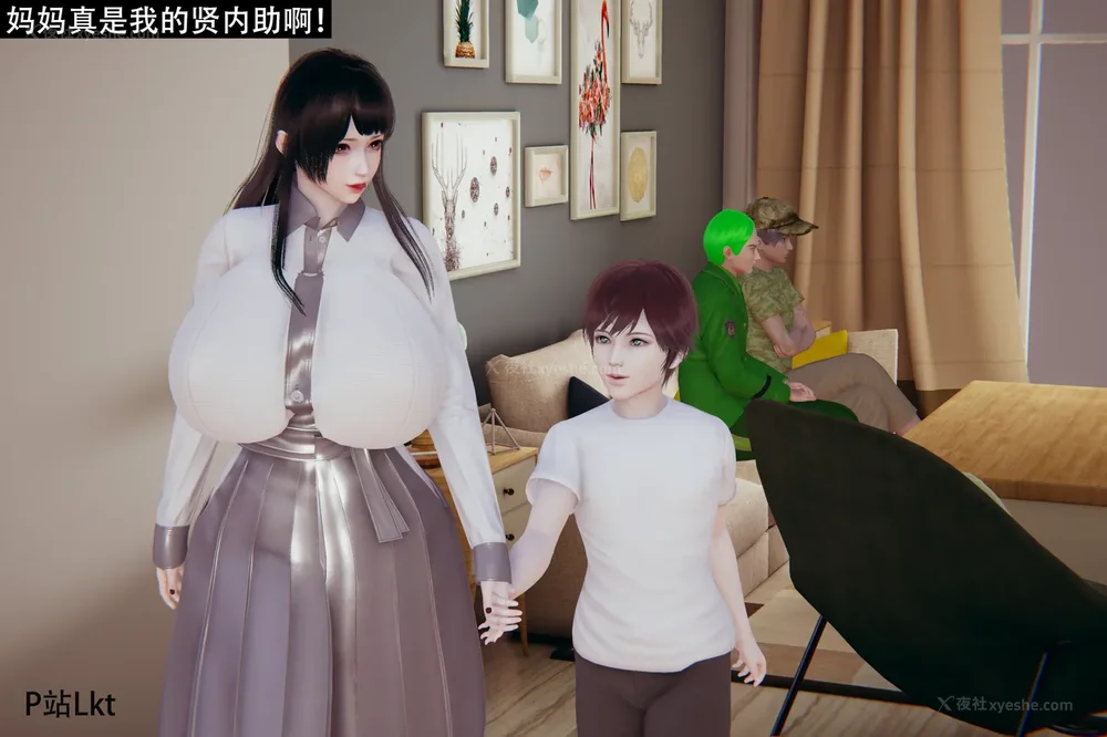 182P - 催眠家族 01-06