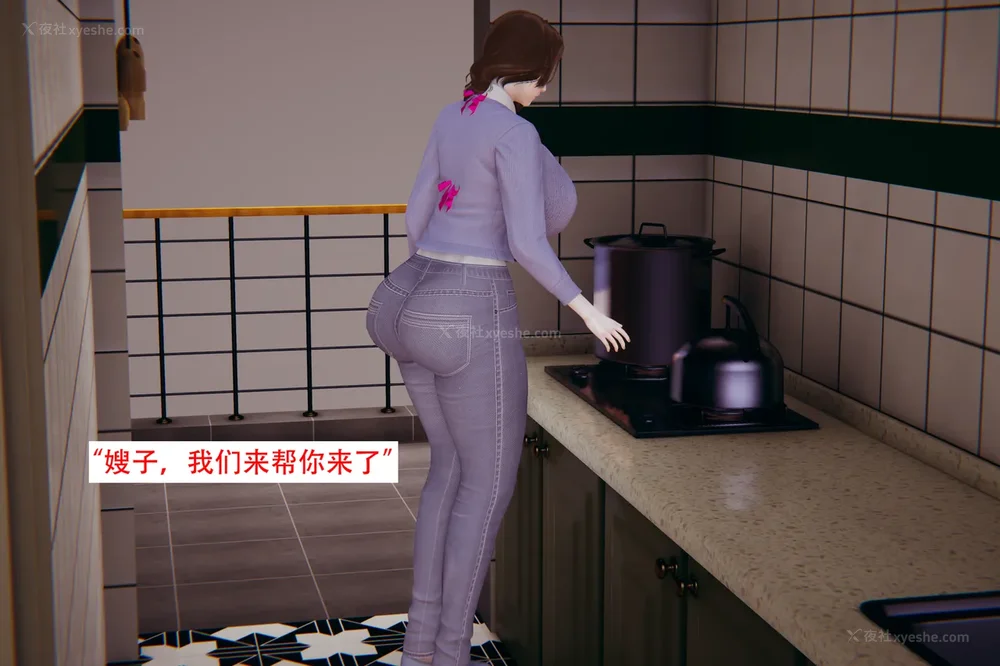 183P - 催眠家族 01-06