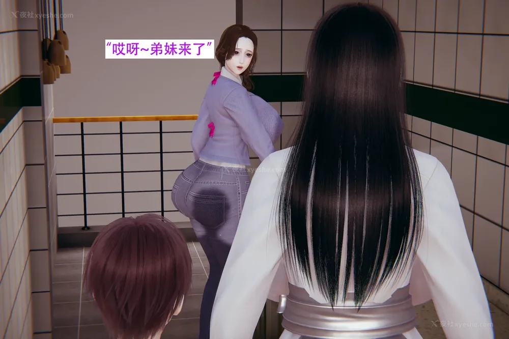 184P - 催眠家族 01-06