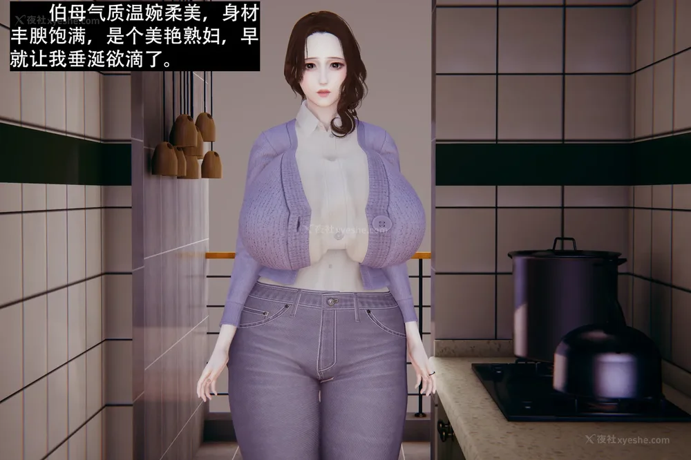 186P - 催眠家族 01-06