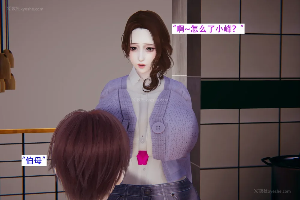 188P - 催眠家族 01-06