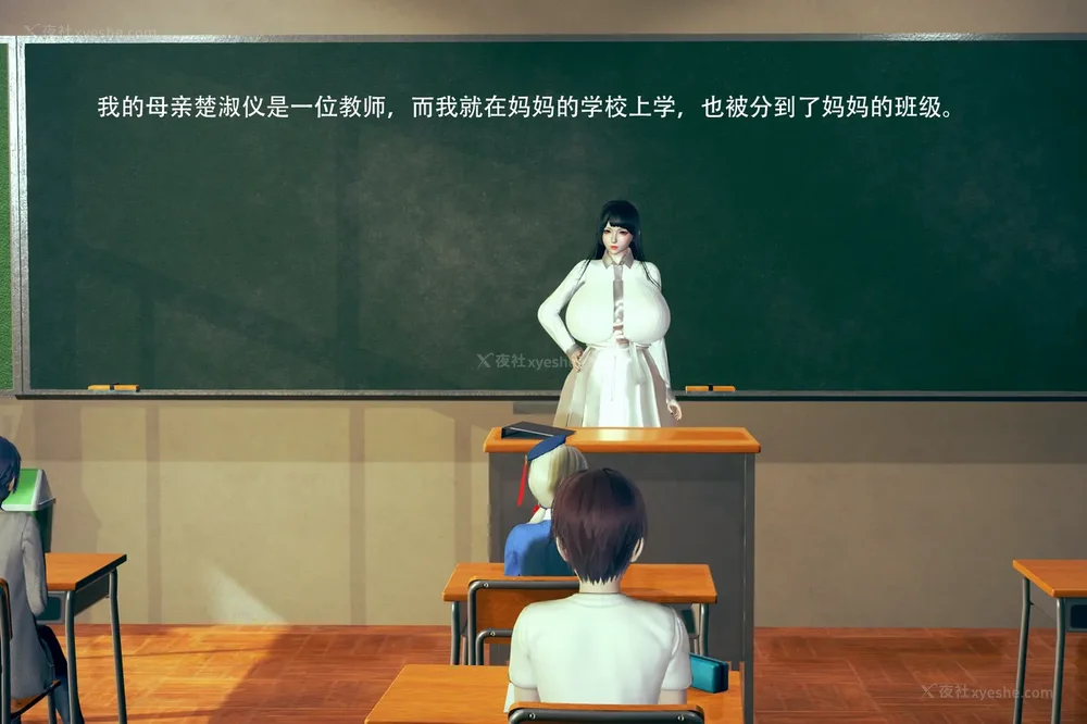 2P - 催眠家族 01-06