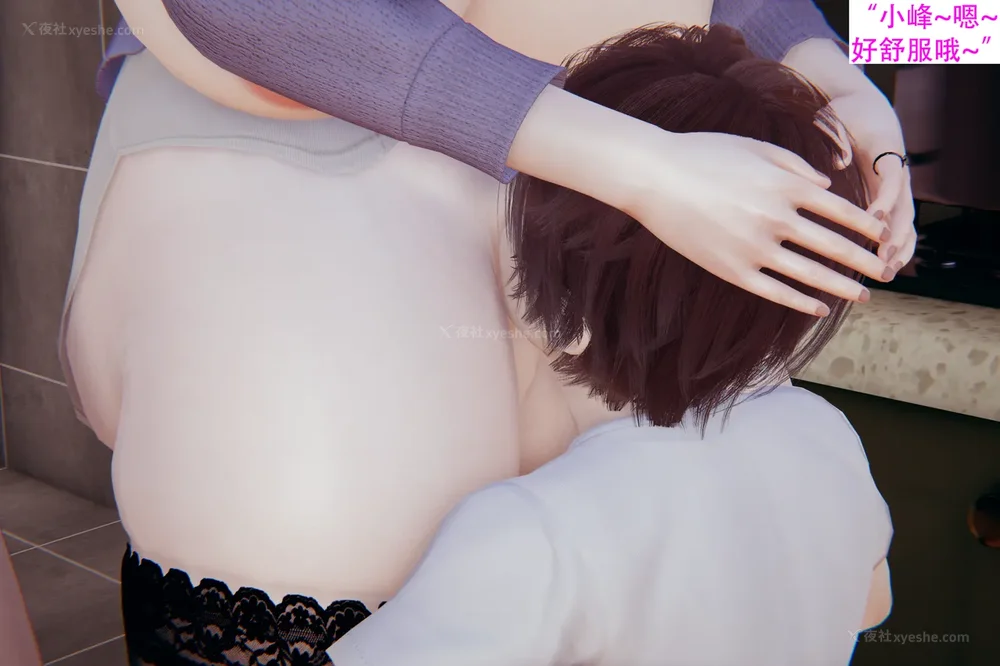 206P - 催眠家族 01-06