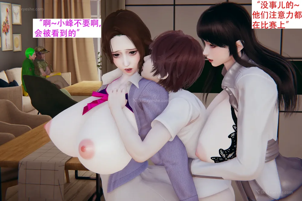 218P - 催眠家族 01-06