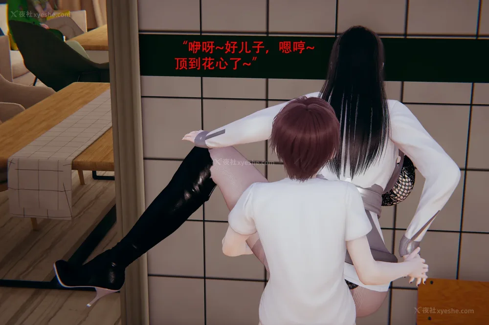 231P - 催眠家族 01-06