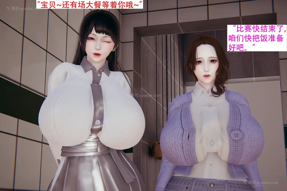 241P - 催眠家族 01-06