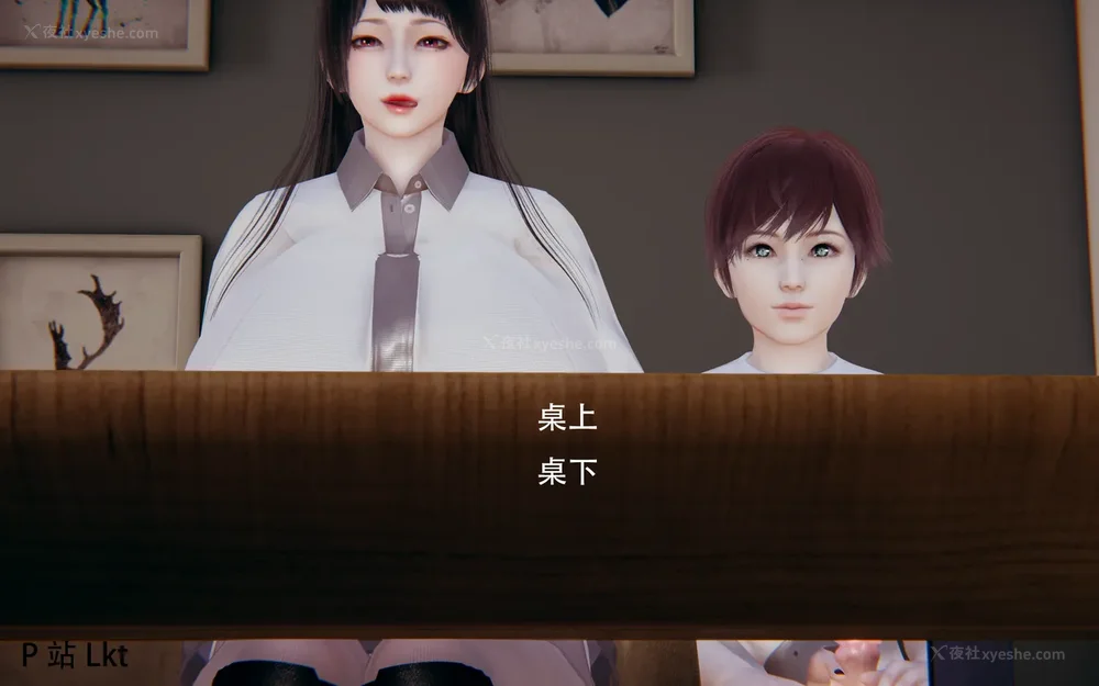 242P - 催眠家族 01-06