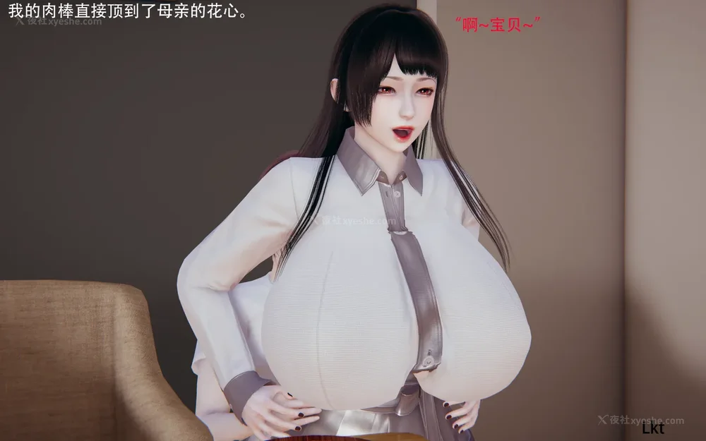 249P - 催眠家族 01-06