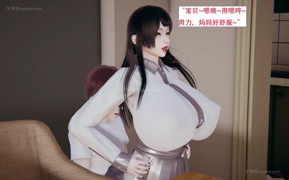 253P - 催眠家族 01-06