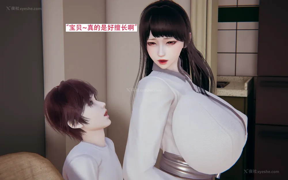 254P - 催眠家族 01-06