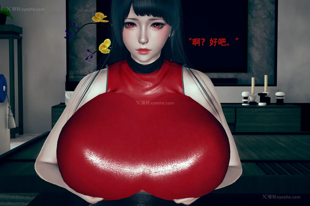 31P - 催眠家族 01-06