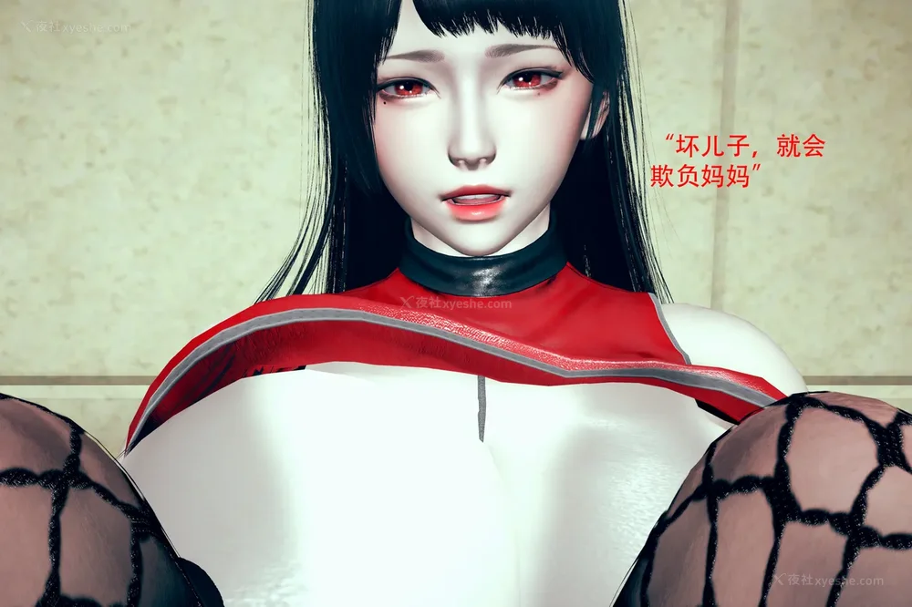 56P - 催眠家族 01-06