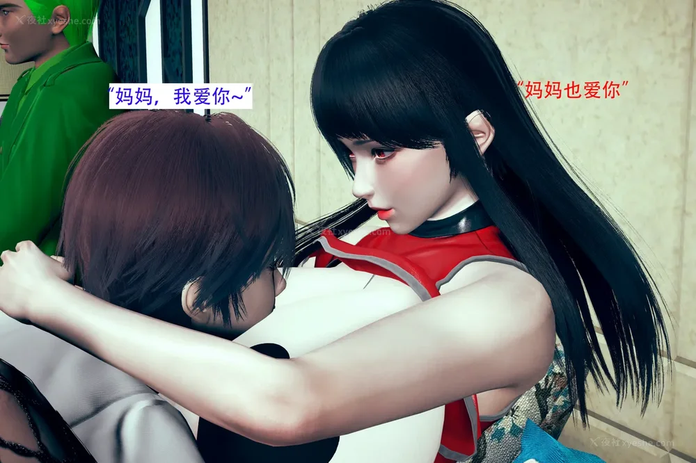 62P - 催眠家族 01-06