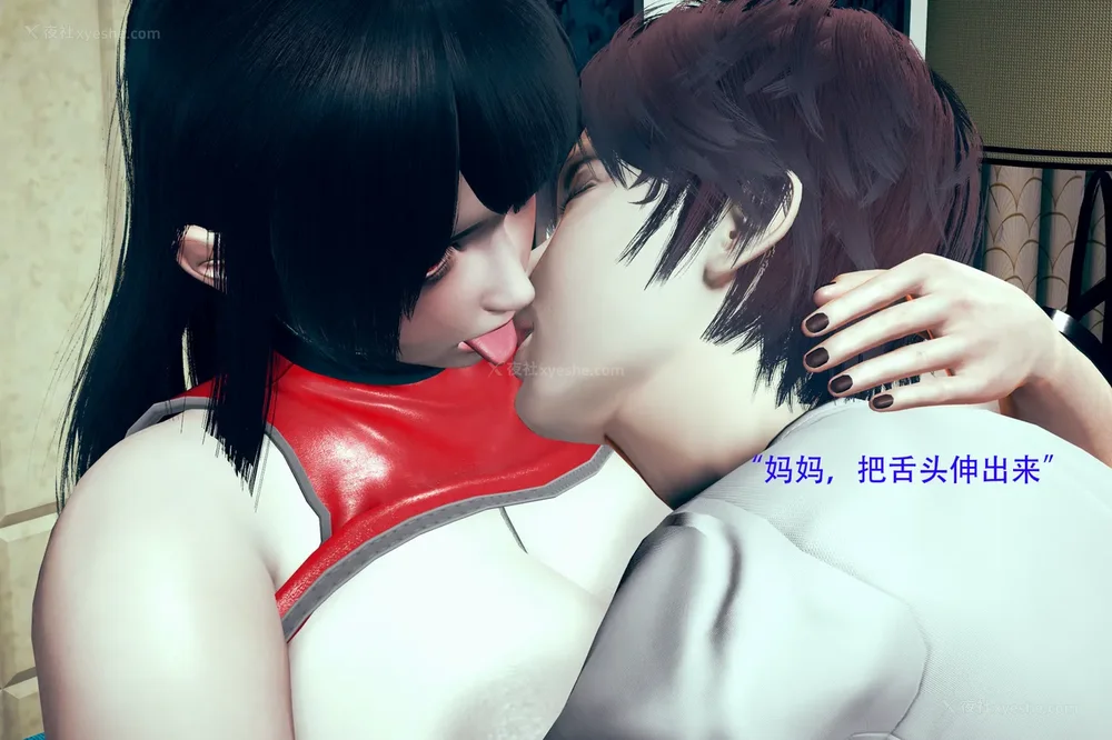 65P - 催眠家族 01-06