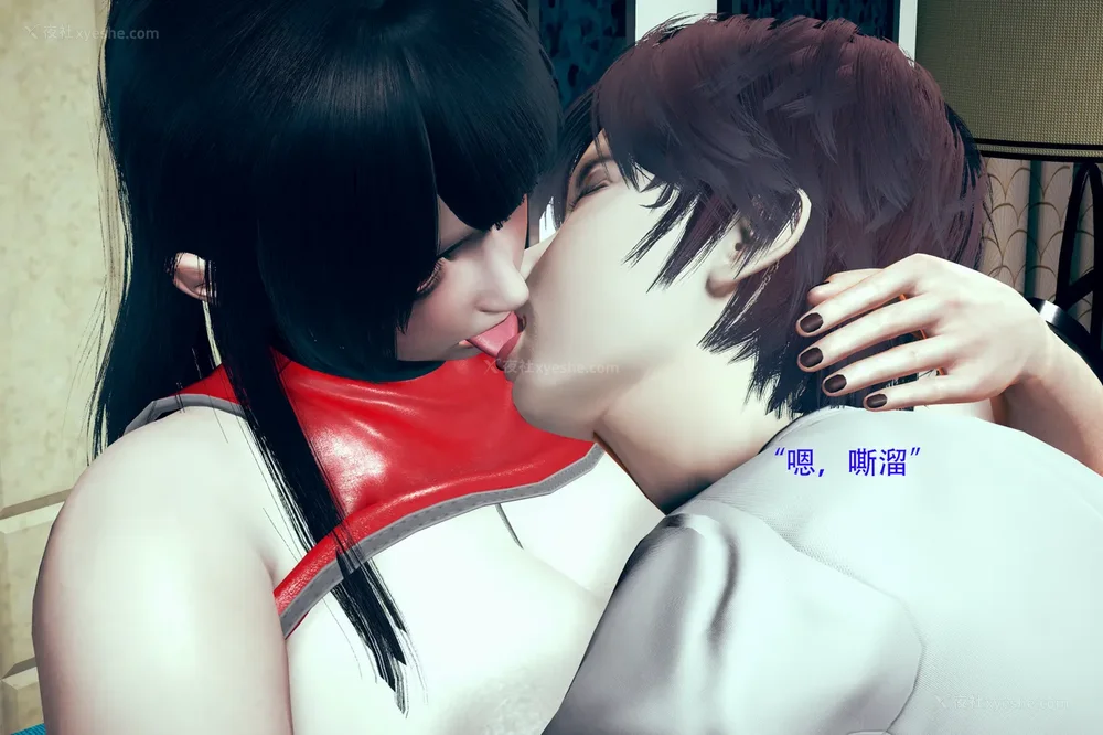 66P - 催眠家族 01-06