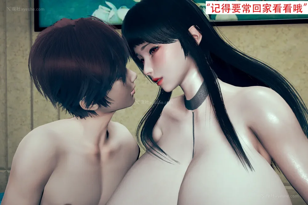 82P - 催眠家族 01-06