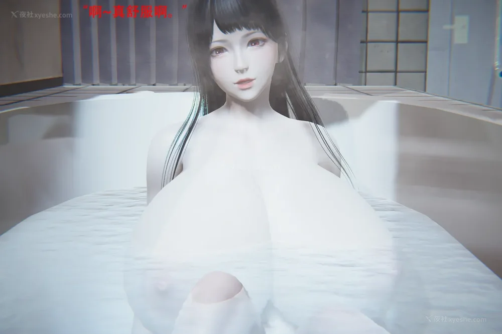 90P - 催眠家族 01-06