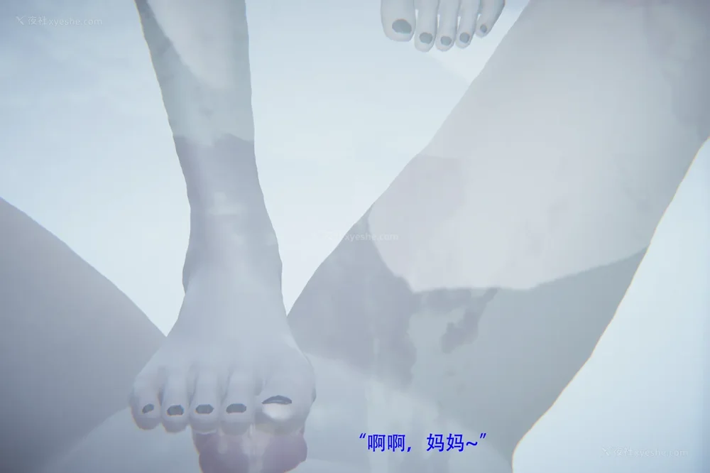 96P - 催眠家族 01-06