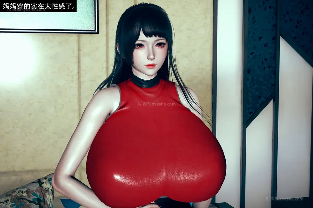 10P - 催眠家族 01-06