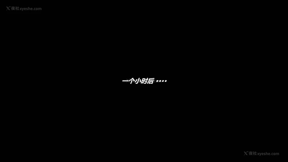 107P - 兽欲の末途 外传 黑蛇帮 01-02