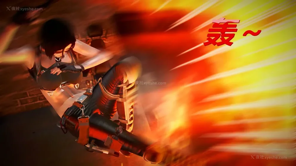 14P - 兽欲の末途 外传 黑蛇帮 01-02