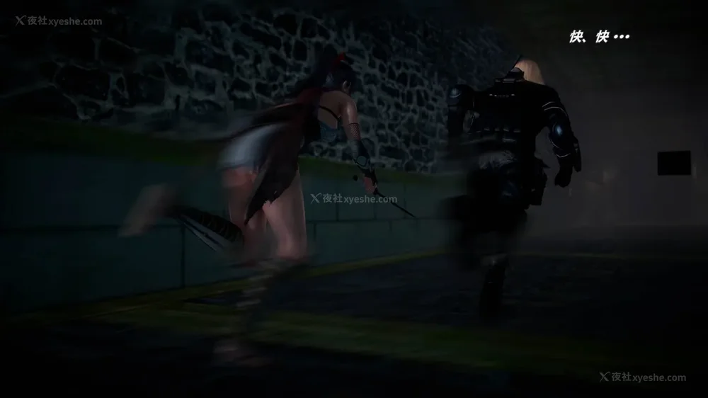 149P - 兽欲の末途 外传 黑蛇帮 01-02