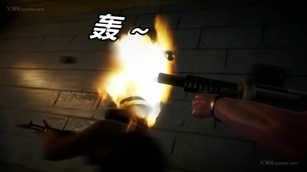 3P - 兽欲の末途 外传 黑蛇帮 01-02