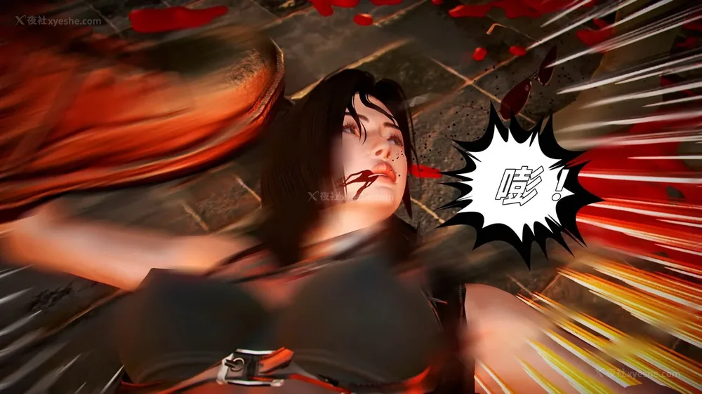 33P - 兽欲の末途 外传 黑蛇帮 01-02