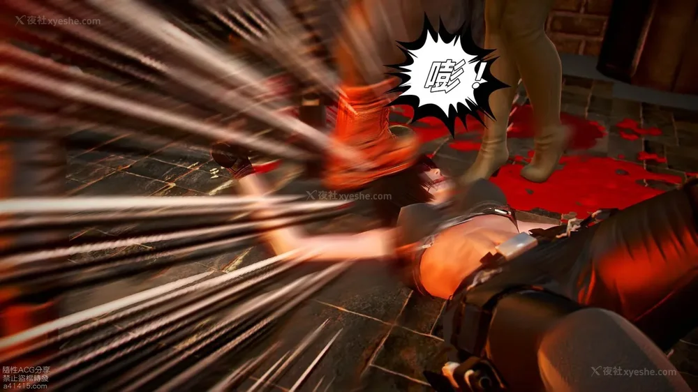 34P - 兽欲の末途 外传 黑蛇帮 01-02