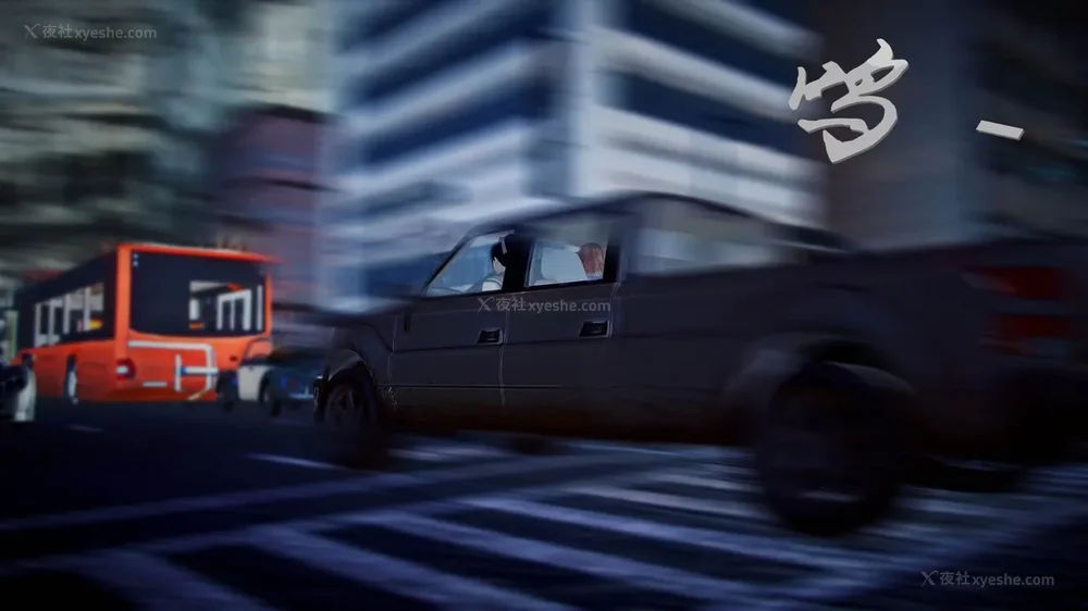 48P - 兽欲の末途 外传 黑蛇帮 01-02