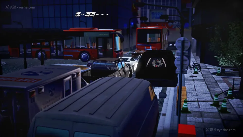 6P - 兽欲の末途 外传 黑蛇帮 01-02