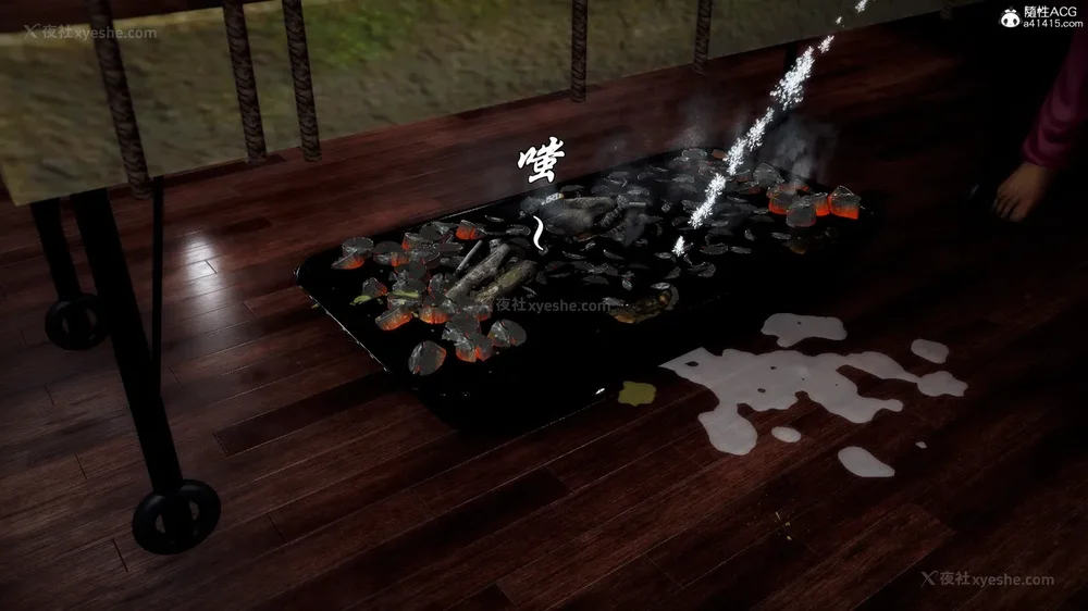 195P - 兽欲の末途 33