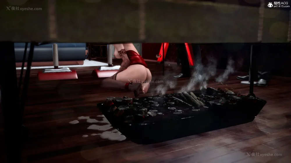 197P - 兽欲の末途 33