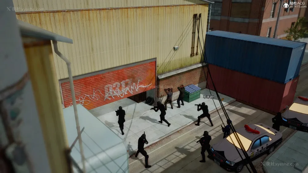 234P - 兽欲の末途 33