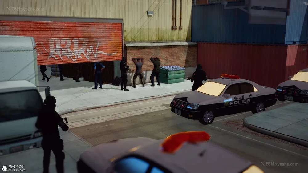 235P - 兽欲の末途 33